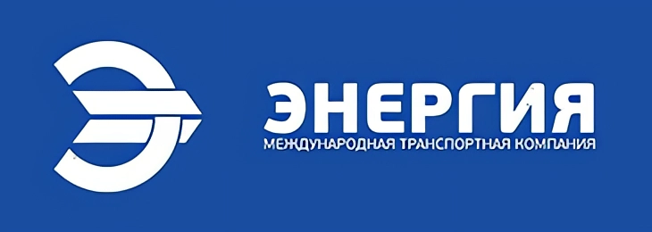 Энергия